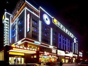 Linglongxu Boutique Hotel Ухань Екстер'єр фото